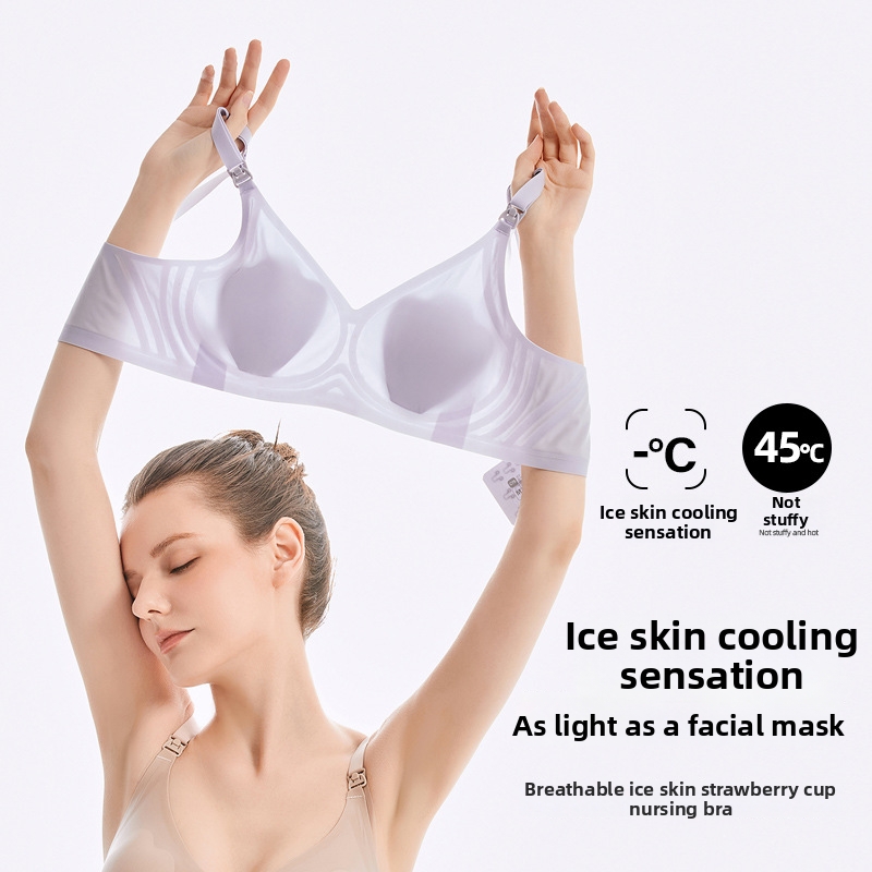 Seamless Maternity Nursing Bra - Nursing Bra Sleep 评论和价格