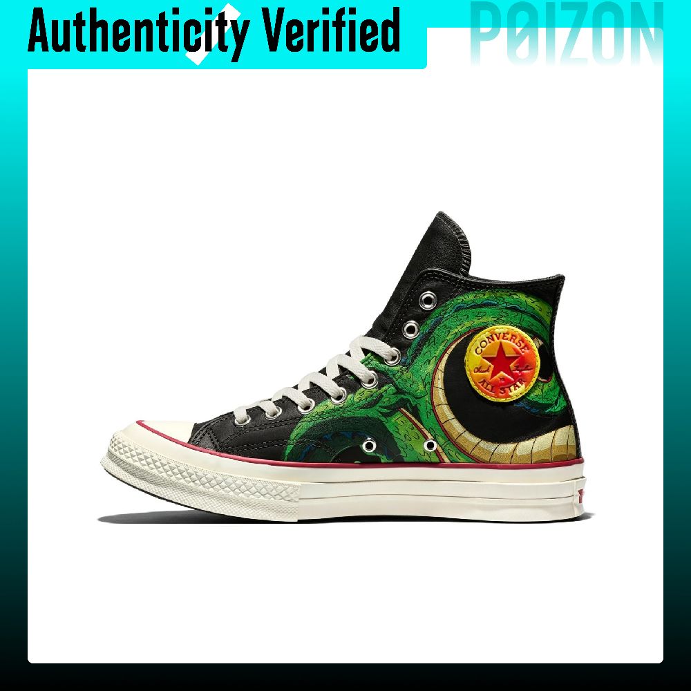 Converse Chuck 70 Skate Shoes  - Converse Shoes Chuck 70 评论和价格